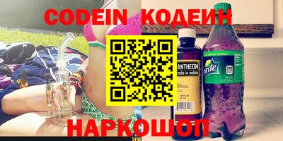 каннабис Нальчик