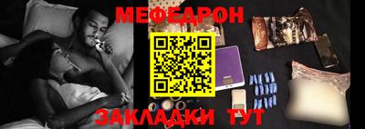 спиды Нарткала