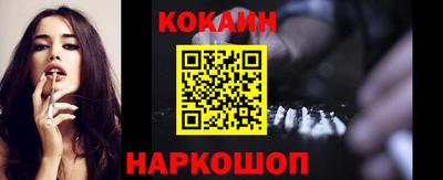 спиды Нарткала