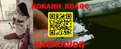 спиды Нарткала