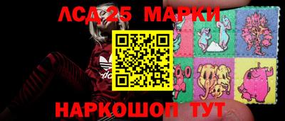 каннабис Нальчик