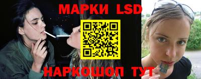 каннабис Нальчик