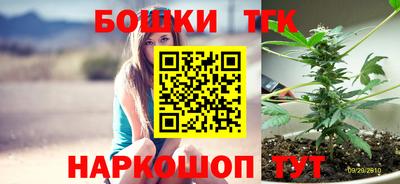 спиды Нарткала