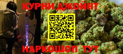 спиды Нарткала
