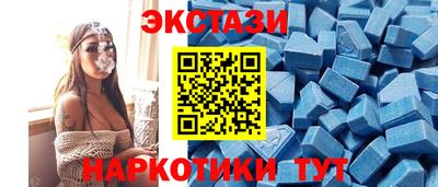 спиды Нарткала