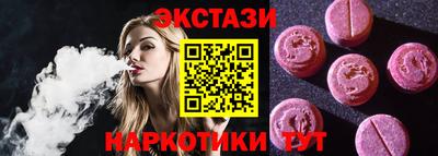 каннабис Нальчик