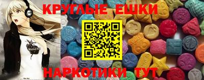 каннабис Нальчик