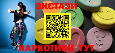 спиды Нарткала