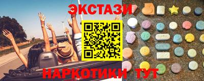 спиды Нарткала