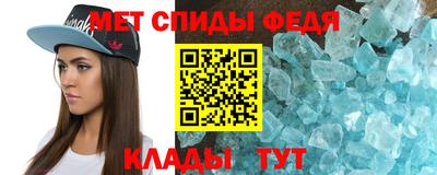 каннабис Нальчик