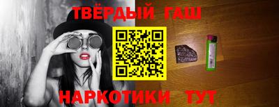 каннабис Нальчик