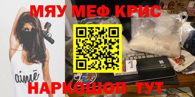 спиды Нарткала