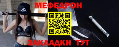 каннабис Нальчик