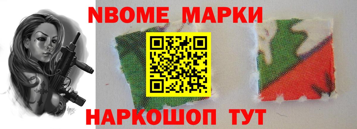 LSD-25 экстази кислота  ЛСД экстази кислота  Усть-Джегута  Вход с VPN 